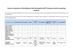 Comparison Stealthphone Soft and the competing products
