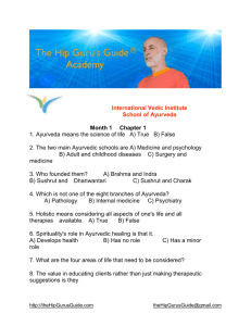 Chapter 2 - The Hip Guru`s Guide