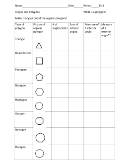 Northern education trust online learning image