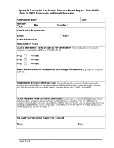 OPMT Procedure Appendix B Review Request Form