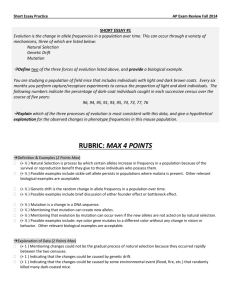 rubric: max 4 points