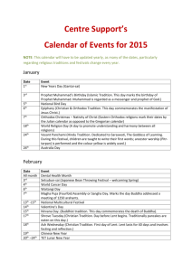 Centre Support`s Calendar of Events for 2015