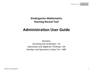 Administration User Guide