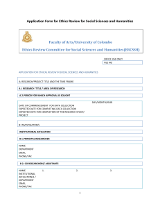 application for ethical review in social sciences and humanities