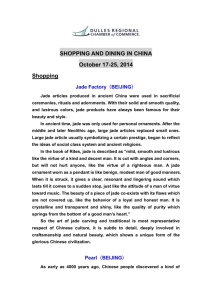 SHOPPING AND DINING IN CHINA October 17
