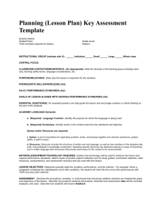 Lesson Plan Template (Word Doc)