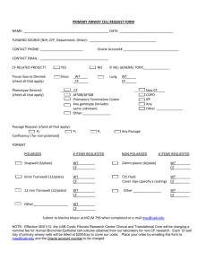 PRIMARY AIRWAY CELL REQUEST FORM