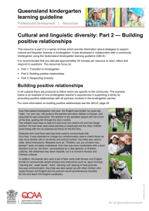 Kindergarten: Cultural and linguistic diversity, Building positive
