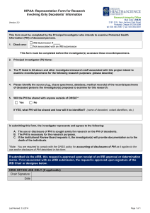 Access Form