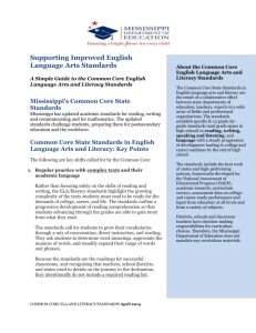 Common Core State Standards in English Language Arts and Literacy
