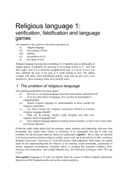 the verification principle essay Verificationism (also known as the verifiability criterion of meaning or the verification principle) is the doctrine that a proposition is only cognitively meaningful if it can be definitively and conclusively determined to be either true or. the verification principle essay Verificationism (also known as the verifiability criterion of meaning or the verification principle) is the doctrine that a proposition is only cognitively meaningful if it can be definitively and conclusively determined to be either true or.