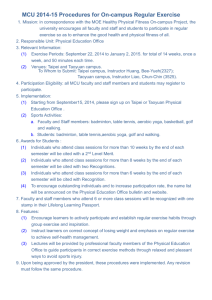 2014.09.16 MCU 2014-15 Procedures for On