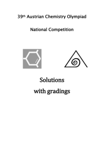 Theoretical Competition Solutions