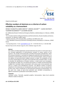 Effective numbers of electrons as a criterion of carbon suitability as a