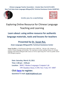 Exploring Online Resource for Chinese Language - CLTA-GNY