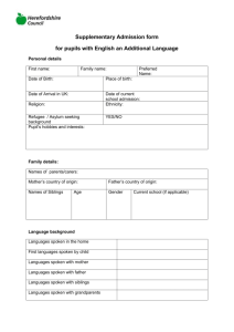 English - Supplementary admission form