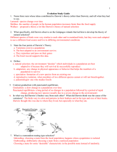 Evolution Study Guide Answers 2012