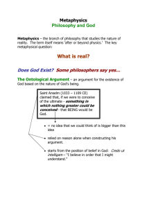 File ontological and cosmological arguments