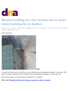 Mumbai building fire