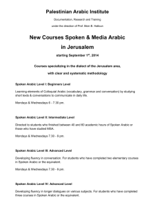 New Courses Spoken & Media Arabic in Jerusalem starting