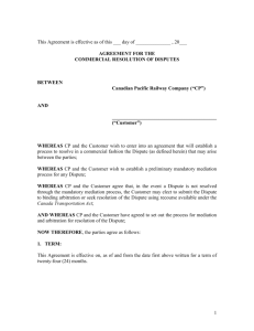 the CDR agreement