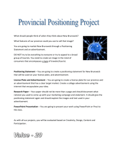 New Brunswick Positioning Project