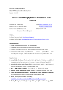 Ancient Greek Philosophy Seminar: Aristotle`s De Anima
