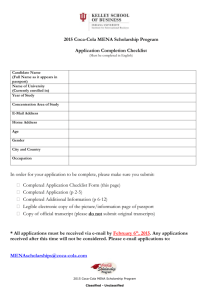 2015 Coca-Cola MENA Scholarship Application