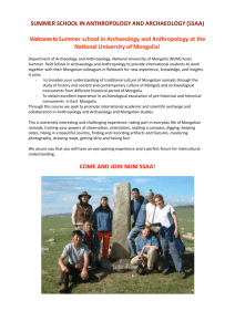 Summer School in Anthropology and Archaeology, NUM