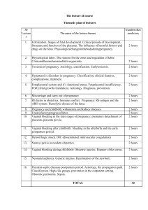 Thematic plan of lectures