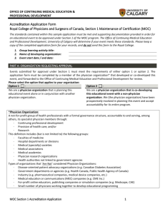 MOC Section 1 Application Form
