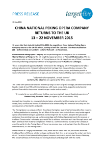 Press Release - China National Peking Opera