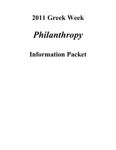Philanthropy - Eastern Illinois University
