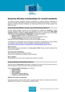 Erasmus Mundus scholarships for Israeli students