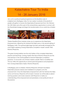 India 2016 Information Pack