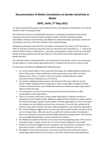 Documentation of Media Consultation on Gender