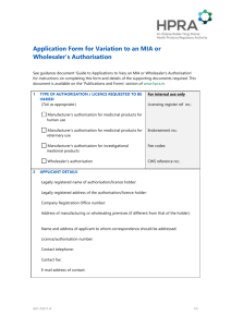 Application form for variation to an MIA or wholesalers authorisation
