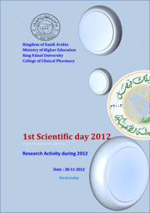 1st Scientific day 2012