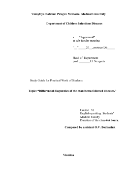 identification of two unknown bacteria essay identification of two unknown bacteria essay