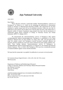 Jeju National University - International Journal of Advances in