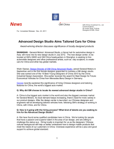 Advanced Design Studio Aims Tailored Cars for China