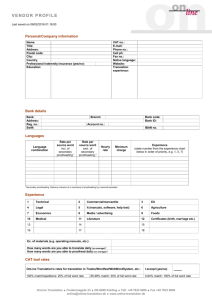 supplier form (freelance translator)