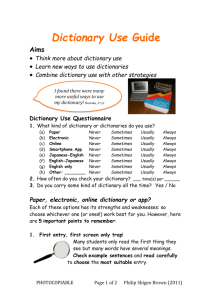 Dictionary Use Questionnaire