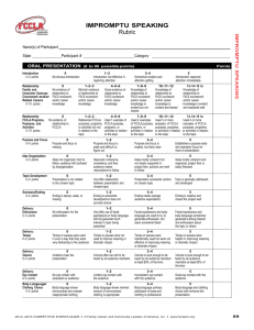 View and Print Rubric