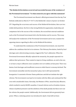 how did the treaty of versailles punish germany? essay This research paper the treaty of versailles : wilson hoped that his fourteen points would be the basis of the treaty he didn't want to punish germany essay. how did the treaty of versailles punish germany? essay This research paper the treaty of versailles : wilson hoped that his fourteen points would be the basis of the treaty he didn't want to punish germany essay.