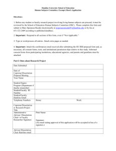 HSC Exempt (Short Application) Revised