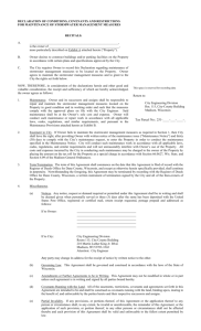 Stormwater Management Declaration (form)