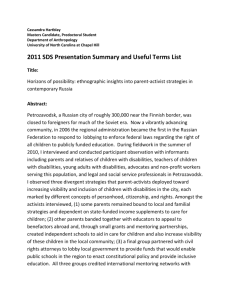 2011 SDS Presentation Summary and Useful Terms List Title