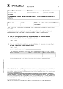 Supplier certificate regarding hazardous substances in