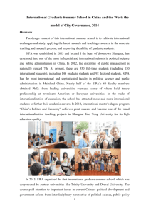 International Graduate Summer School in China and the West